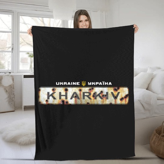 Road sign "Kharkiv - Ukraine" Fleece Blankets
