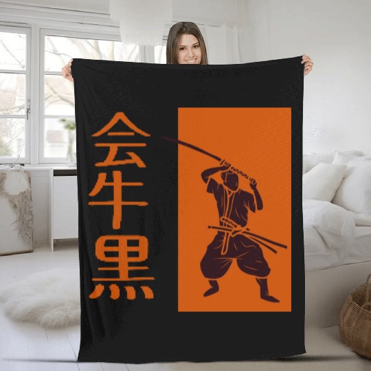 Samurai Warrior Fleece Blankets