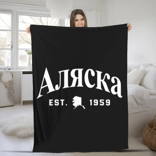 Alaska Fleece Blankets Men's Women Children USA North Pole