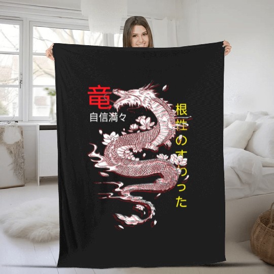 Japanese Streetwear Retro Dragon Aesthetic Tokyo Fleece Blankets