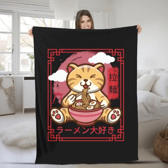 I Love Ramen Fleece Blankets