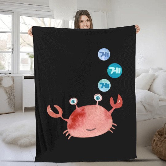 Korean Crab Fleece Blankets