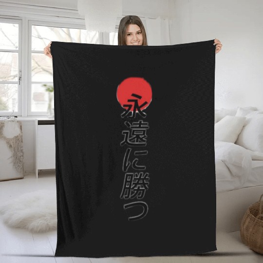 bts korea . keypop . otako Fleece Blankets