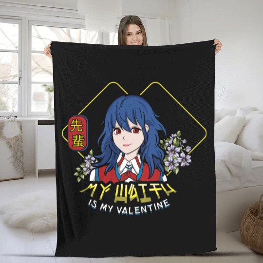 My Waifu Anime Valentines Hearts Day Valentines Fleece Blankets