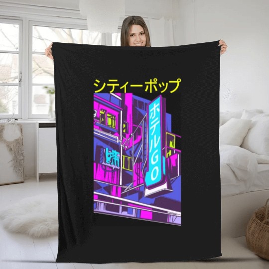 Japanese City Pop 70s 80s Vaporwave Aesthetic Fleece Blankets