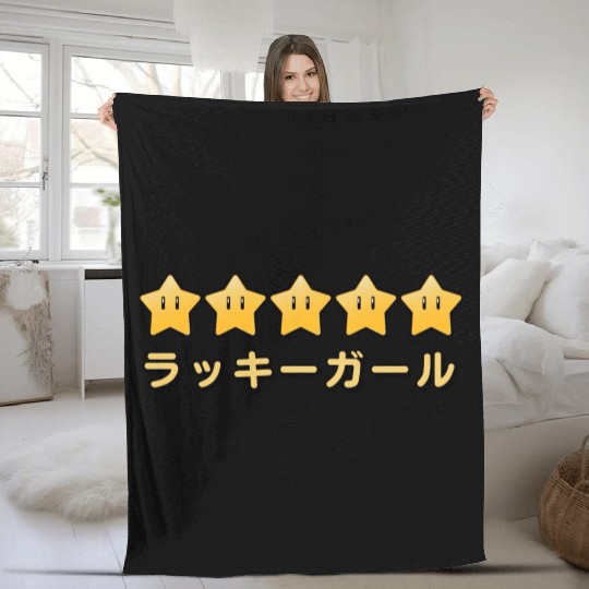 Lucky Girl Energy - Japanese Video Game Stars Fleece Blankets