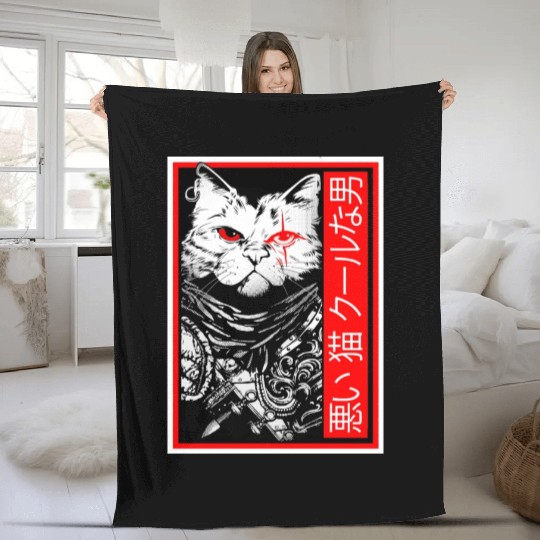 Samurai Cat: "Bad Cat, Cool Dude" with Japanese Te Fleece Blankets