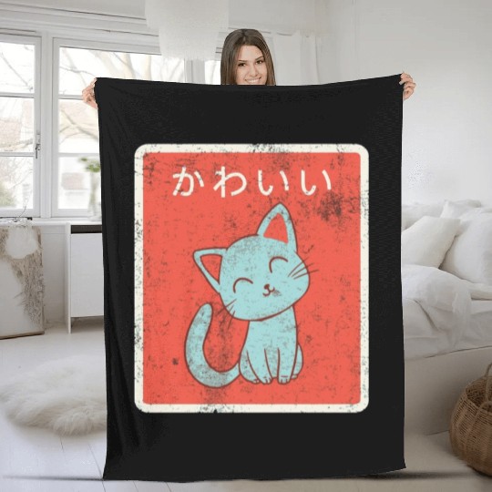 Vintage Japanese Kawaii Cat Cool Japanese Cats Fleece Blankets