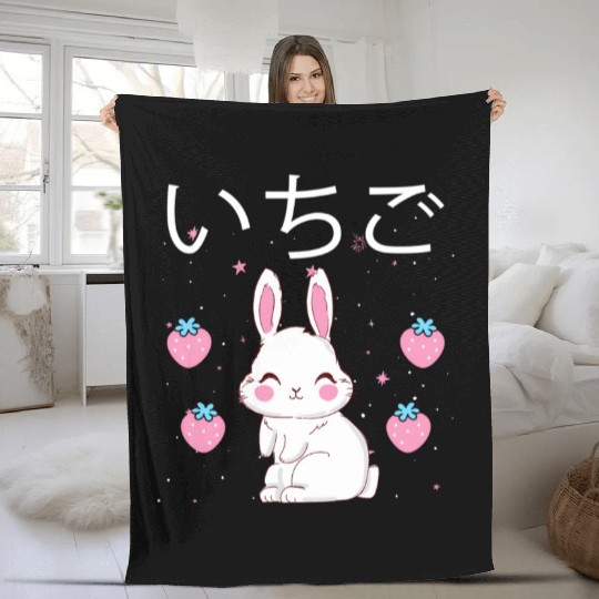 Strawberry Milk Bunny Aesthetic Vaporwave Anime Fleece Blankets
