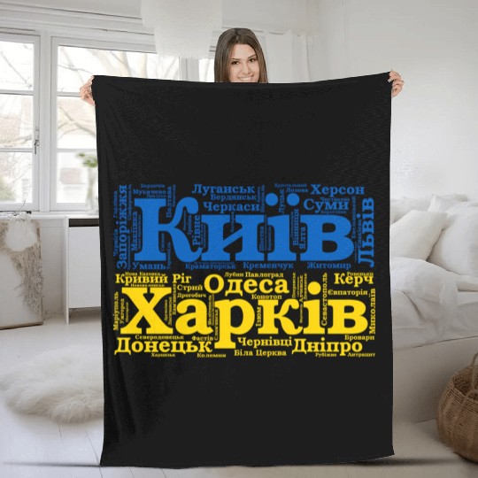 Ukraine Flag With Ukrainian City Names Kyiv Word Fleece Blankets