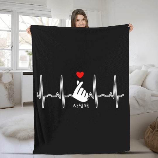 K-Pop Heart Finger Hand Symbol Saranghae EKG Fleece Blankets