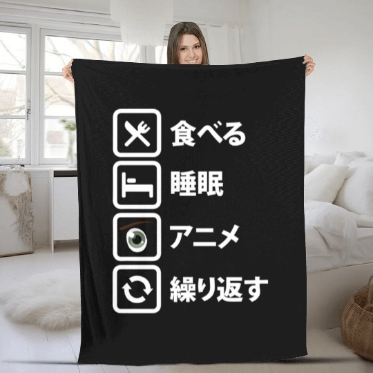 Japanese Manga Anime Eat Sleep Anime Repeat Fleece Blankets