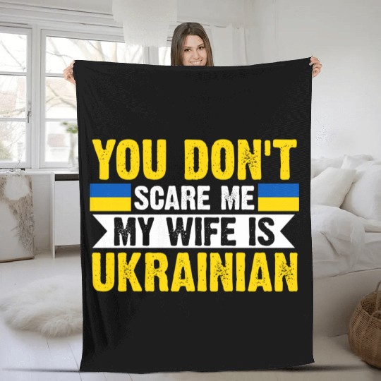 My Is Ukrainian Ukraine Flag Fleece Blankets