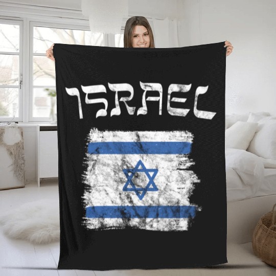Israel Flag Fleece Blankets