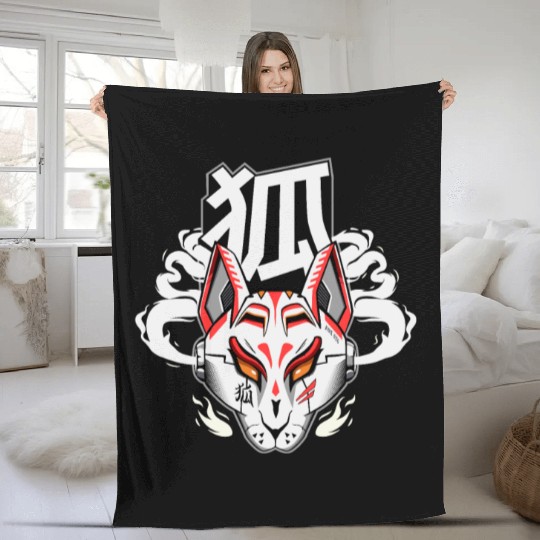 Kitsune mask Cyberpunk style Japanese spirit Fleece Blankets