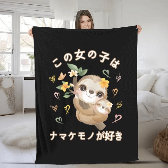 Sloth Love Mom Sloth Fleece Blankets