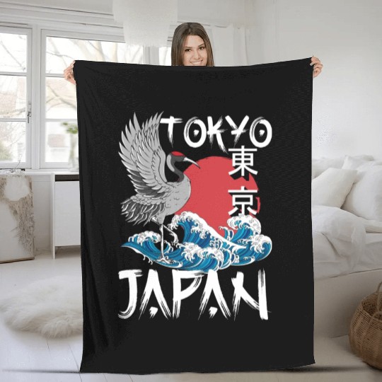 Japan Japanese Samurai Fleece Blankets