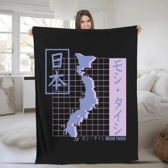Vaporwave Pastel Japanese Streetwear Aesthetic Fleece Blankets