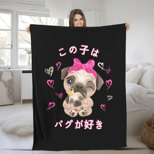 Pug Love Mom Pug And Baby Youth Fleece Blankets