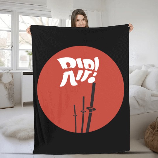 rip red katana Fleece Blankets
