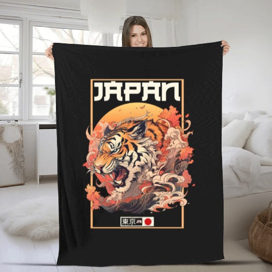 Tokyo Asia 80s Japanese Retro Tiger Fleece Blankets