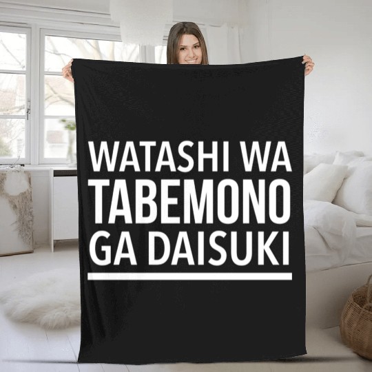 Watashi Wa Tabemono Ga Daisuki I Love Food In Fleece Blankets