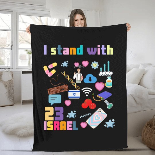 I stand with israel Fleece Blankets