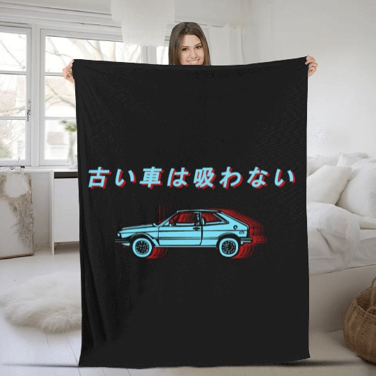 Japanese Car Fleece Blankets