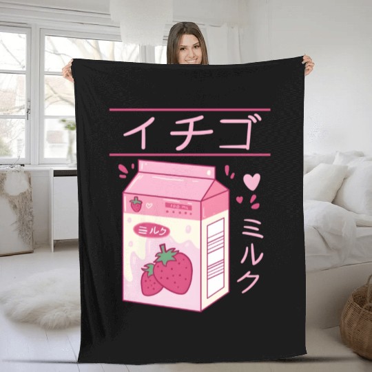 Japanese Strawberry Milk Drink Kawaii Kanji Vaporw Fleece Blankets