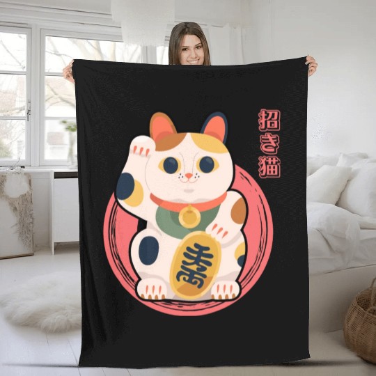 Japanese Maneki Neko Kawaii Fleece Blankets