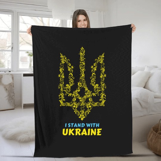UKRAINE, I STAND WITH UKRAINE Fleece Blankets