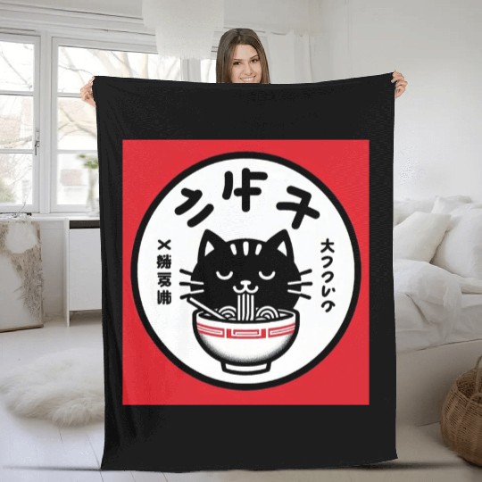 Vintage-Inspired Kawaii Cat Enjoying Japanese Rame Fleece Blankets