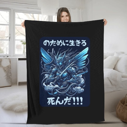 fighting robot Fleece Blankets