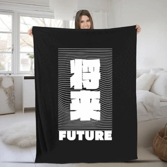 Shinjuku: Where the Future Glows in Cyberpunk Neon Fleece Blankets