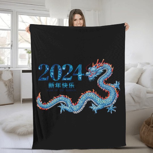Dragon's Roar: Year of the Dragon 2024 Red Fleece Blankets