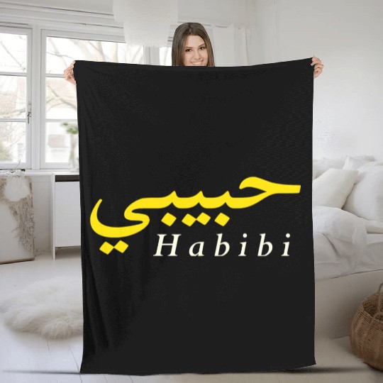 Habibi (My love in both Arabic and English) Fleece Blankets