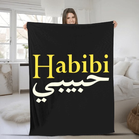 Habibi ("My love" in Arabic and English) Fleece Blankets