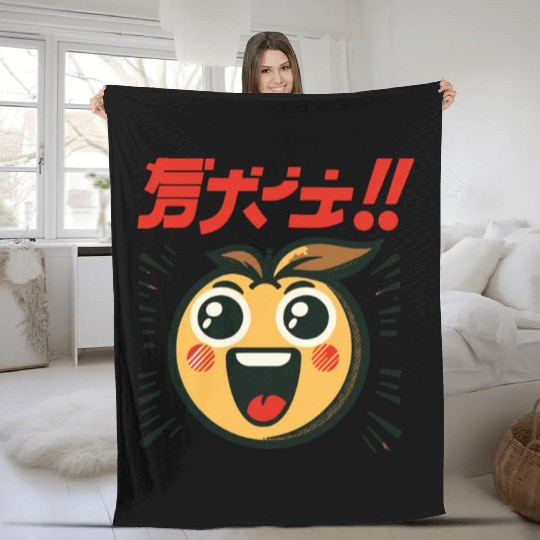 Animated Orange Surprise Fleece Blankets
