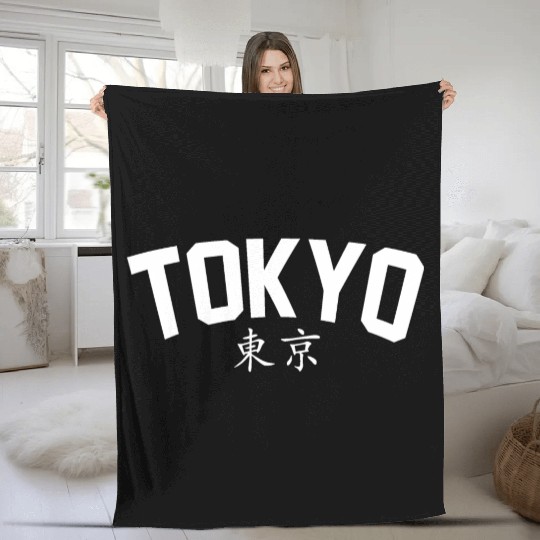 Tokyo Japanese White Fleece Blankets