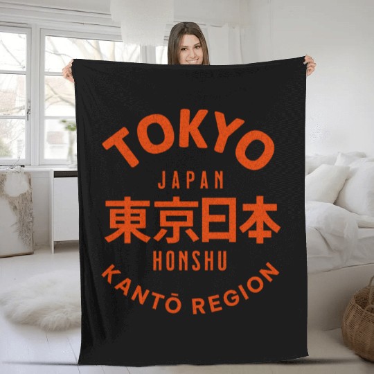 Tokyo City Kanji, for Japan Lovers, Typography Art Fleece Blankets