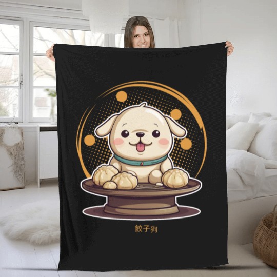 Dog serving dumpling Fleece Blankets