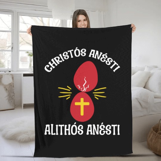 Christos Anesti Paschal Greece Flag Passover Fleece Blankets