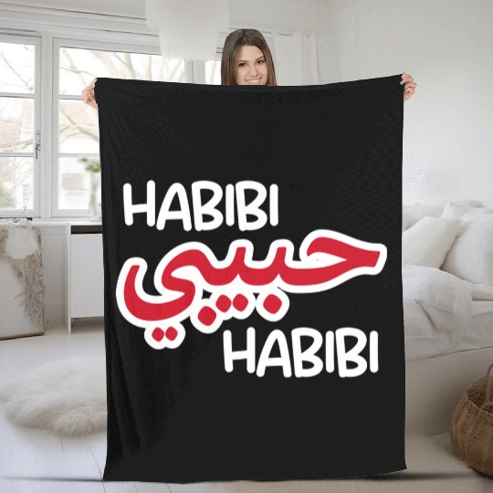 Habibi (dark) Fleece Blankets