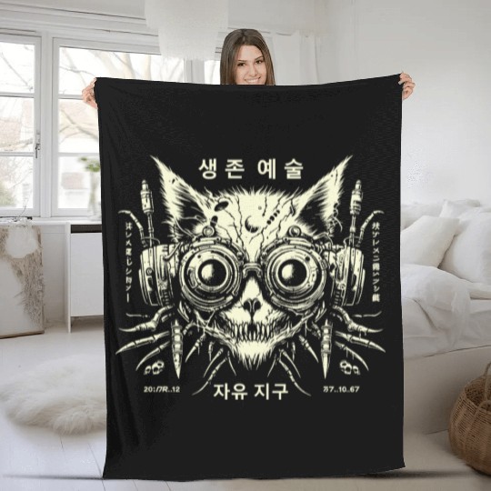 Korean gamer cat Fleece Blankets