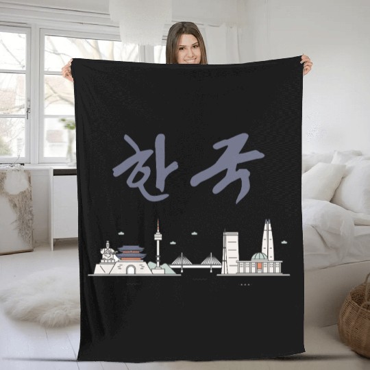 Korea | Minimalist Korean Aesthetic Typography Des Fleece Blankets