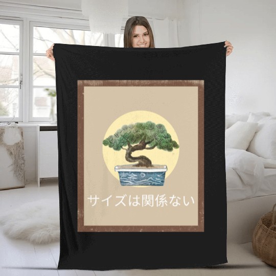 Size Doesn’t Matter Bonsai Wisdom Fleece Blankets