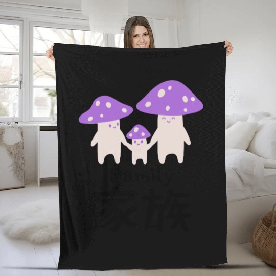 Kawaii Mushroom Family Purple Fleece Blankets