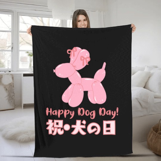 Dog Day Pink Balloon Fleece Blankets