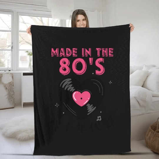 80s Retro Heart Vinyl Fleece Blankets