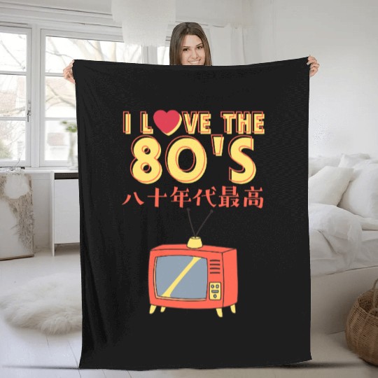80s Retro Kawaii TV Fleece Blankets